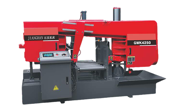 余庆GWK4250卧式带锯床（型材专切）