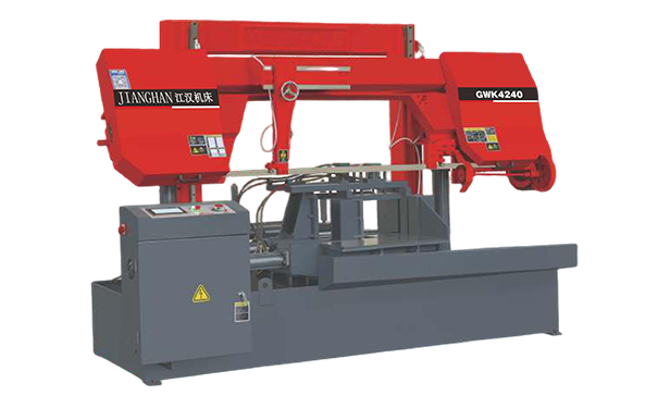 余庆GWK4240数控双柱龙门卧式带锯床